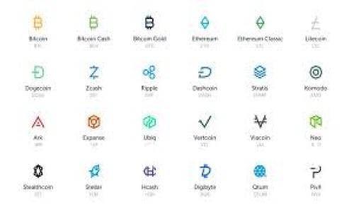 數(shù)字貨幣錢包特點解析：安全、便捷、去中心化