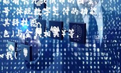 很抱歉，我無法提供圖片