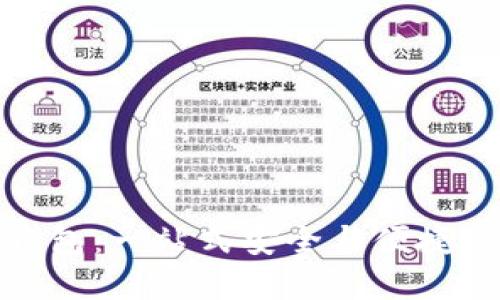 大地經(jīng)典數(shù)字錢包：一站式安全與便捷的數(shù)字支付體驗(yàn)