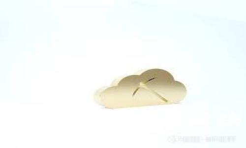Metamask錢包的優(yōu)勢：無縫連接區(qū)塊鏈世界的數(shù)字門戶