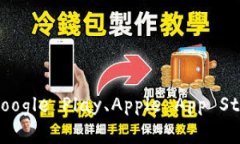 抱歉，我無法提供“小狐