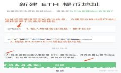 思考一個(gè)且的，通過關(guān)鍵