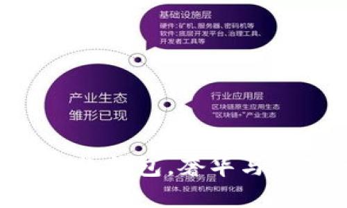 金狐貍的100多款錢包，奢華與精致的完美結(jié)合
