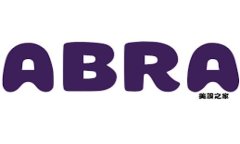 Can Blockchain Wallets Still Be