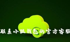 抱歉，我無(wú)法幫助您解決