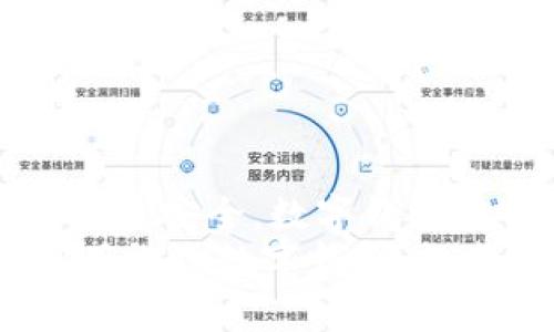 gao數(shù)字錢包微信上如何使用/gao

zhaiyao本篇文章將深入探討如何在微信上有效使用數(shù)字錢包的各項功能，包括充值、轉(zhuǎn)賬、支付等，讓你的生活更加便捷!/zhaiyao

微信, 數(shù)字錢包, 便捷支付/guanjianci

引言: 數(shù)字錢包改變生活
在當(dāng)今這個數(shù)字化迅猛發(fā)展的時代，傳統(tǒng)的現(xiàn)金支付方式逐漸被電子支付所取代。作為中國最受歡迎的社交應(yīng)用之一，微信不僅讓人們的溝通更加方便，還在數(shù)字錢包的使用上做出了無與倫比的貢獻(xiàn)！想象一下，不再需要攜帶厚厚的錢包，指尖輕輕一劃，便能完成各種交易，這多么令人振奮?。?
數(shù)字錢包的概述
微信的數(shù)字錢包功能可以為用戶提供極大的便利。從個人間的小額轉(zhuǎn)賬到在商家處的消費支付，數(shù)字錢包讓生活充滿了靈活性。隨著時間的推移，越來越多的人加入到了數(shù)字支付的行列。在這篇文章中，我們將會具體探討如何使用微信數(shù)字錢包，讓你的生活變得更加輕松。

如何開啟微信數(shù)字錢包
使用微信數(shù)字錢包的第一步是確保你擁有最新版本的微信。如果沒有，請前往應(yīng)用商店下載更新。在更新后，你只需按照以下簡單步驟進(jìn)行設(shè)置：
ul
    li打開微信，點擊右下角的“我”。/li
    li選擇“錢包”選項，進(jìn)入數(shù)字錢包界面。/li
    li根據(jù)需要綁定銀行卡，確保你的錢包能夠進(jìn)行資金交易。/li
/ul
綁定銀行卡時需填寫相關(guān)信息，并根據(jù)提示完成驗證。這是為了確保每一筆交易都能順利完成，保障用戶的資金安全。一旦綁定成功，你就可以開始享受數(shù)字錢包帶來的便捷體驗了！

余額與充值
在使用微信數(shù)字錢包的過程中，必須了解如何查看和充值余額。微信錢包主要有兩種余額：微信余額和零錢。
要查看余額，只需在“錢包”界面，點擊“零錢”即可看到當(dāng)前的余額。如果余額不足，你可以選擇充值：
ul
    li返回錢包主頁，點擊“零錢”旁邊的“充值”按鈕。/li
    li選擇支付方式，可以是銀行卡或其他支付工具。/li
    li輸入你想充值的金額，確認(rèn)后完成交易。/li
/ul
值得注意的是，每次充值可能會有不同的限額政策，請在操作前確認(rèn)相關(guān)規(guī)定。這樣你就能夠靈活掌控自己的資金流動，讓財務(wù)管理變得更加簡潔高效。

轉(zhuǎn)賬功能的便捷體驗
想象一下，和朋友聚餐后，你需要結(jié)賬，使用現(xiàn)金支付無法準(zhǔn)確分?jǐn)?，這時，轉(zhuǎn)賬就顯得尤為重要。利用微信的轉(zhuǎn)賬功能，你可以輕松完成：
ul
    li在微信主頁面，找到“聊天”功能，點擊進(jìn)入與朋友的聊天對話框。/li
    li點擊右側(cè)的“ ”號，選擇“轉(zhuǎn)賬”。/li
    li輸入要轉(zhuǎn)賬的金額，選擇支付方式，確認(rèn)無誤后點擊“轉(zhuǎn)賬”。/li
/ul
轉(zhuǎn)賬迅速且安全，而對方也會在聊天記錄中清晰地看到轉(zhuǎn)賬信息，這樣的功能實在是方便極了！轉(zhuǎn)賬過程中的小細(xì)節(jié)也在無形中拉近了人與人之間的距離，讓傳統(tǒng)的社交互動升華到了一個新的層次。

掃碼支付與消費
當(dāng)你去購物時，如果看到那些閃爍的二維碼想必早已駕輕就熟。通過微信數(shù)字錢包，你可以在各種場合輕松完成支付：
ul
    li在商家的支付頁面，找到二維碼。/li
    li打開微信主界面，點擊“掃一掃”功能，掃描二維碼。/li
    li確認(rèn)金額后，輸入支付密碼或者使用指紋識別進(jìn)行支付。/li
/ul
這種支付方式不僅高效，還有助于環(huán)境保護(hù)，減少了紙質(zhì)發(fā)票的使用。而且，通過參與商家的各種促銷活動，你可能會獲得意想不到的折扣和優(yōu)惠，何樂而不為呢？

如何保護(hù)你的數(shù)字錢包安全
盡管數(shù)字錢包帶來了許多便利，但如何保護(hù)我們的資金安全同樣重要。以下是一些小貼士，可以幫助你提高安全性：
ul
    li設(shè)置支付密碼，并定期更換。/li
    li啟用賬戶的雙重驗證功能，增加安全保障。/li
    li定期檢查賬戶交易記錄，確保每一筆交易都是你自己進(jìn)行的。/li
/ul
保護(hù)資金的安全不僅是對自己的負(fù)責(zé)，也是對家庭的保障。我們不能忽視技術(shù)進(jìn)步帶來的風(fēng)險，保持警惕尤為重要！

總結(jié): 盡享數(shù)字錢包的美好生活
數(shù)字錢包的使用讓我們的生活發(fā)生了翻天覆地的變化。通過微信，我們能夠輕松地完成轉(zhuǎn)賬、支付、充值，享受便捷的同時，也要時刻關(guān)注賬戶安全。數(shù)字錢包在日常生活中所帶來的方便，使得我們的時間和精力都得以釋放，為追求更高理想和更幸福生活創(chuàng)造了條件！
特別是當(dāng)你在聚會時，朋友雖然依然沉浸在愉快的氛圍中，卻能通過手機(jī)輕松實現(xiàn)結(jié)賬的便利，真是令人欣喜不已?。∠Ｍ蠹夷艹浞掷梦⑿艛?shù)字錢包，讓每一天都充滿智慧與高效，開啟更美好的生活旅程！