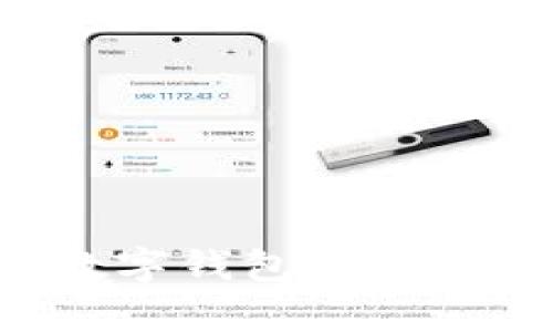 如何購買數(shù)字錢包：簡單易懂的指南