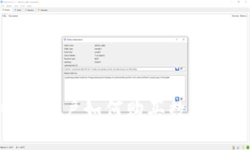 MetaMask中國(guó)用戶(hù)如何購(gòu)買(mǎi)數(shù)字貨幣的完整指南