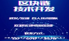 小狐錢(qián)包會(huì)帶財(cái)運(yùn)嗎？探