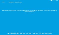 全新數(shù)字錢包上線，讓支