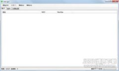 數(shù)字錢包硬卡消費：便捷