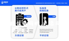 jiaotiMetamask被秒轉(zhuǎn)出？深度