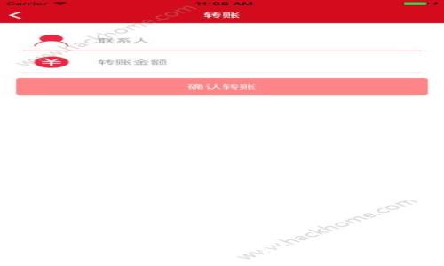 數(shù)字貨幣錢包查詢?nèi)ヂ裕喝绾屋p松找到你的數(shù)字資產(chǎn)