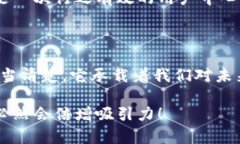 數(shù)字錢(qián)包名稱設(shè)計(jì)意圖是