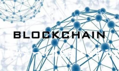 數(shù)字錢包用英文可以寫作 