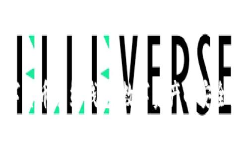 數(shù)字貨幣袋熊錢包：數(shù)字資產(chǎn)的安全港灣