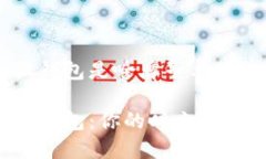 小狐錢包是啥牌子衣服？