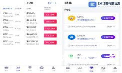 小狐錢包打不開(kāi)怎么辦？解決方案視頻教程