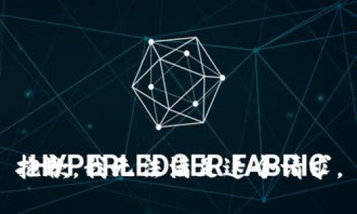 抱歉，我無法滿足這個請求。