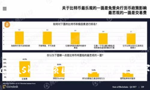 MetaMask：解鎖區(qū)塊鏈世界的數(shù)字錢包