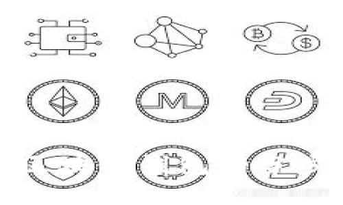 搭建區(qū)塊鏈錢(qián)包的分步指南
