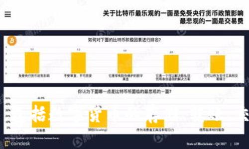 小狐錢(qián)包的全名是“小狐數(shù)字錢(qián)包”。它是一款基于區(qū)塊鏈技術(shù)的數(shù)字資產(chǎn)管理工具，提供多種功能，包括數(shù)字貨幣的存儲(chǔ)、轉(zhuǎn)賬、交易等。通過(guò)小狐錢(qián)包，用戶(hù)可以更方便地管理自己的數(shù)字資產(chǎn)，享受更安全和便捷的數(shù)字貨幣服務(wù)。