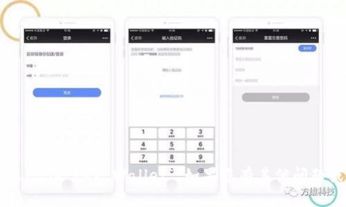 “小狐錢包”用英語可以翻譯為“Little Fox Wallet”。如果您有其他問題或需要進(jìn)一步的信息，請(qǐng)告訴我！