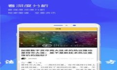 為什么小狐錢(qián)包無(wú)法購(gòu)買