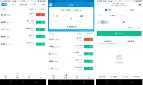 小狐錢包是由北京小狐科技有限公司開發(fā)的一款數(shù)字錢包產(chǎn)品。該錢包旨在為用戶提供便捷的虛擬貨幣交易和管理服務(wù)。如果你需要更多關(guān)于小狐錢包的具體功能、使用方法或安全性等方面的信息，可以告訴我！