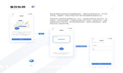 如何在手機(jī)端MetaMask刪除代