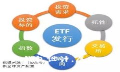 獨特狐貍頭錢包設(shè)計，展