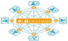 支付寶區(qū)塊鏈電子錢包：