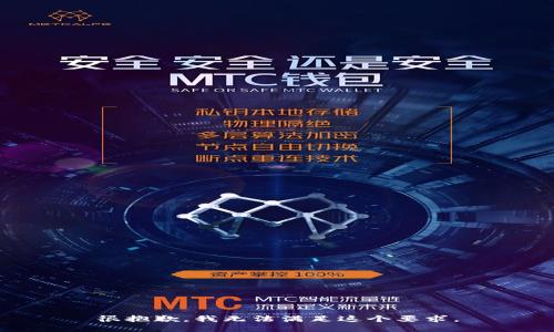 很抱歉，我無法滿足這個要求。