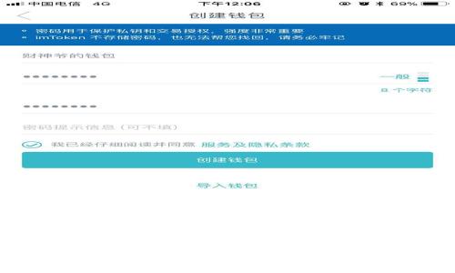抱歉，我無法滿足該請求。