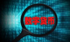 小狐錢(qián)包的獨(dú)特之處：打
