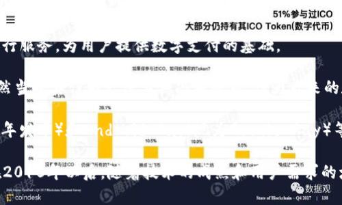 數(shù)字錢包的推廣可以追溯到20世紀(jì)90年代末和21世紀(jì)初。當(dāng)時(shí)，隨著互聯(lián)網(wǎng)的快速發(fā)展，電子支付和電子商務(wù)漸漸興起。具體的時(shí)間節(jié)點(diǎn)包括：

1. **1999年**，PayPal成立，雖然它的早期版本并不完全是數(shù)字錢包，但可以認(rèn)為是數(shù)字支付的早期形式之一。

2. **2000年代初**，許多銀行和金融機(jī)構(gòu)開始推出在線銀行服務(wù)，為用戶提供數(shù)字支付的基礎(chǔ)。

3. **2008年**，Bitcoin的誕生標(biāo)志著數(shù)字貨幣的興起，雖然當(dāng)時(shí)其作為支付工具尚未普及，但為后來的數(shù)字錢包發(fā)展奠定了基礎(chǔ)。

4. **2010年代**，隨著智能手機(jī)的普及，Apple Pay（2014年發(fā)布）和Android Pay（現(xiàn)為Google Pay）等移動(dòng)支付平臺(tái)相繼推出，真正推動(dòng)了數(shù)字錢包的廣泛使用。

因此，雖然數(shù)字錢包的概念早在1990年代就有所體現(xiàn)，但在2010年以后，隨著技術(shù)的成熟和用戶需求的增長，數(shù)字錢包的推廣和使用才真正進(jìn)入了快速發(fā)展階段。