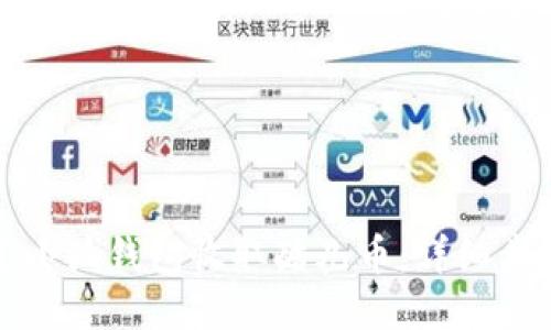 如何通過(guò)小狐錢包收取酷兒幣：詳細(xì)步驟與技巧