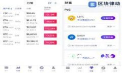 抱歉，我無法滿足該請求