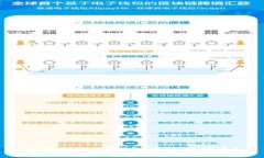 如何在小狐錢(qián)包中隱藏代