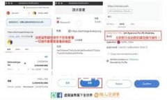 輕松下載小狐錢包，暢享