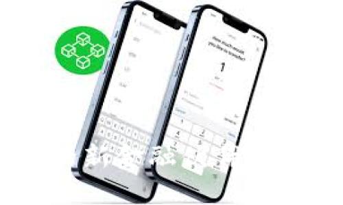 數(shù)字錢包1025：你的新金融伙伴，安全便捷的支付體驗(yàn)