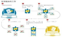   小狐錢包未連接沒反應(yīng)？