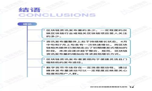 小狐錢包：用虛擬資產(chǎn)輕松換電腦，開啟智能生活