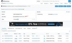 數(shù)字錢包：冬奧會(huì)的完美