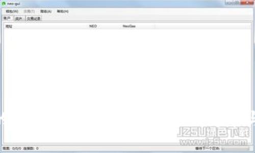 數(shù)字錢(qián)包的未來(lái)前景：金融科技的變革與用戶體驗(yàn)