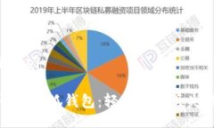 yinwei/yinwei手機(jī)如何恢復(fù)小