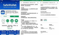 bianwei小狐錢包換鏈攻略：