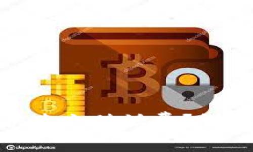 數(shù)字錢包如何快速充值話費？詳解多種充值渠道