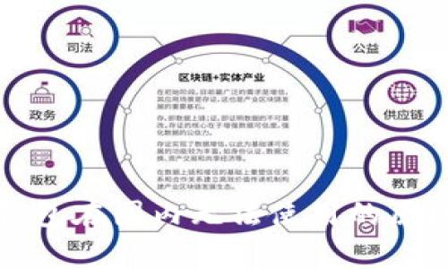 小狐錢(qián)包在國(guó)內(nèi)無(wú)法使用的原因分析