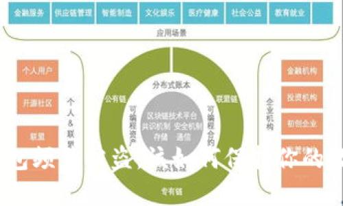 : 小狐錢包頻繁被盜，該如何保護(hù)你的數(shù)字資產(chǎn)？
